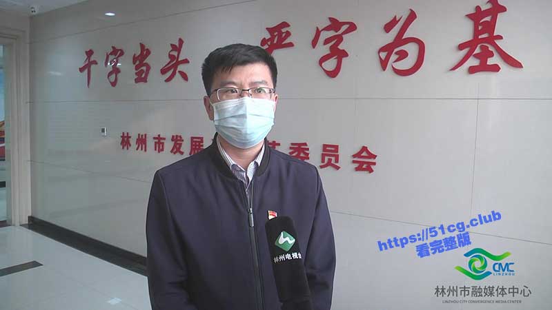 劲爆热瓜！河南林州市发改委书记偷情被抓