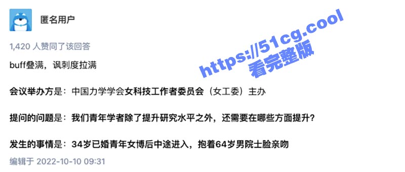 截屏2022-10-10-上午9.46.35.jpg