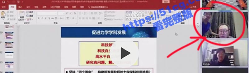 截屏2022-10-10-上午9.47.39.jpg