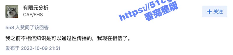 截屏2022-10-10-上午9.47.27.jpg
