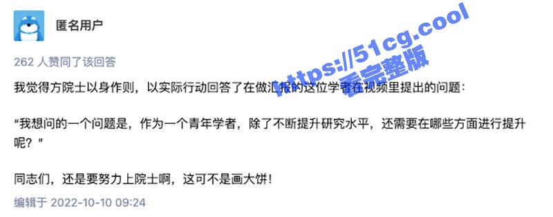 截屏2022-10-10-上午9.47.53.jpg