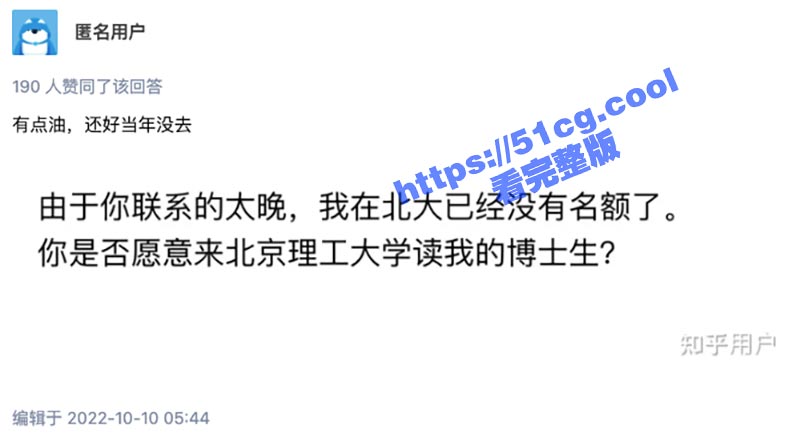 截屏2022-10-10-下午12.06.52.jpg