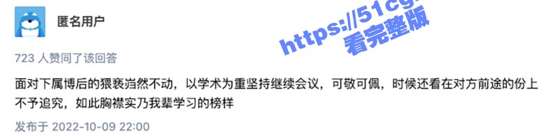 截屏2022-10-10-上午9.46.55.jpg