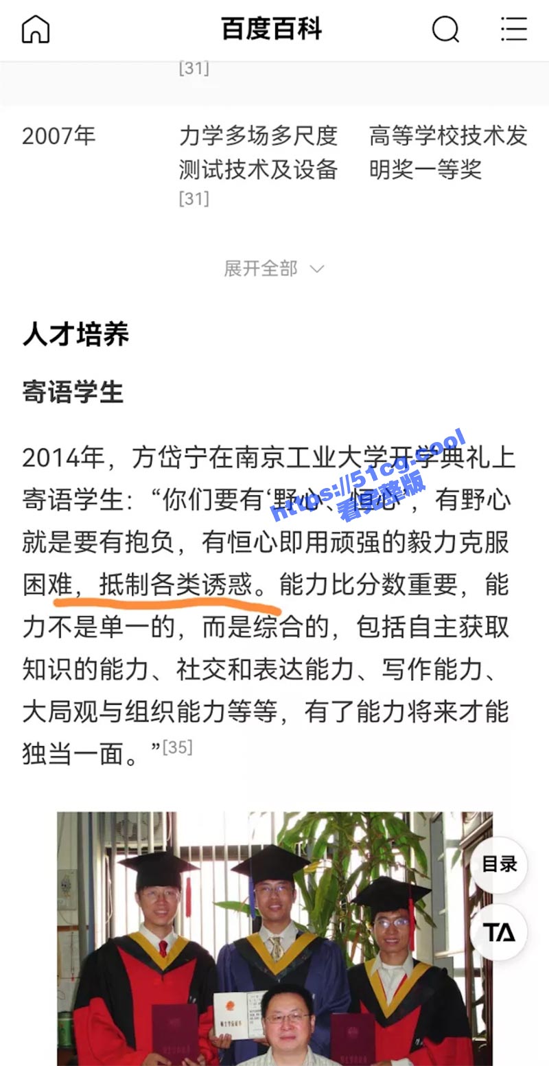 截屏2022-10-10-下午2.47.46.jpg