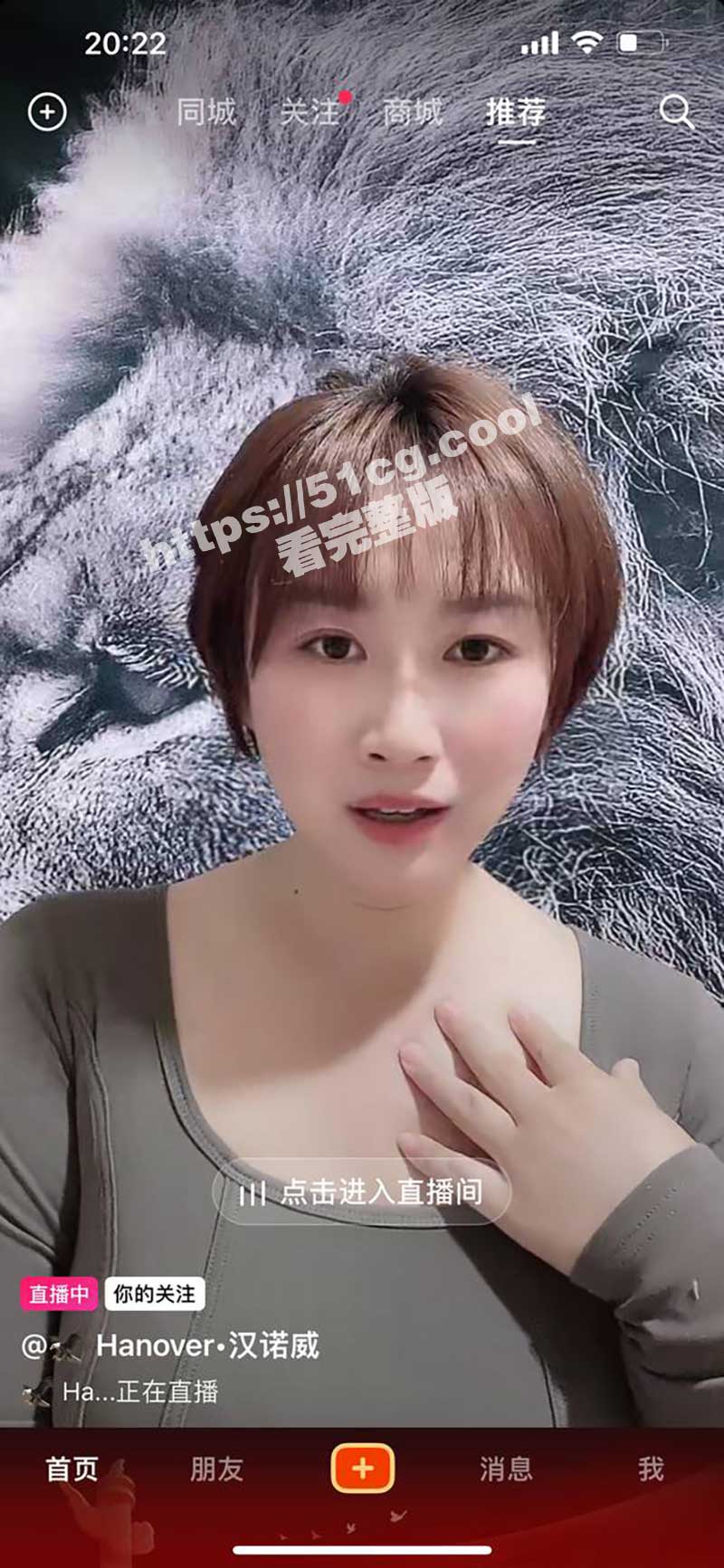抖音 Hanover.汉诺威 健身抖主大尺度视频流出