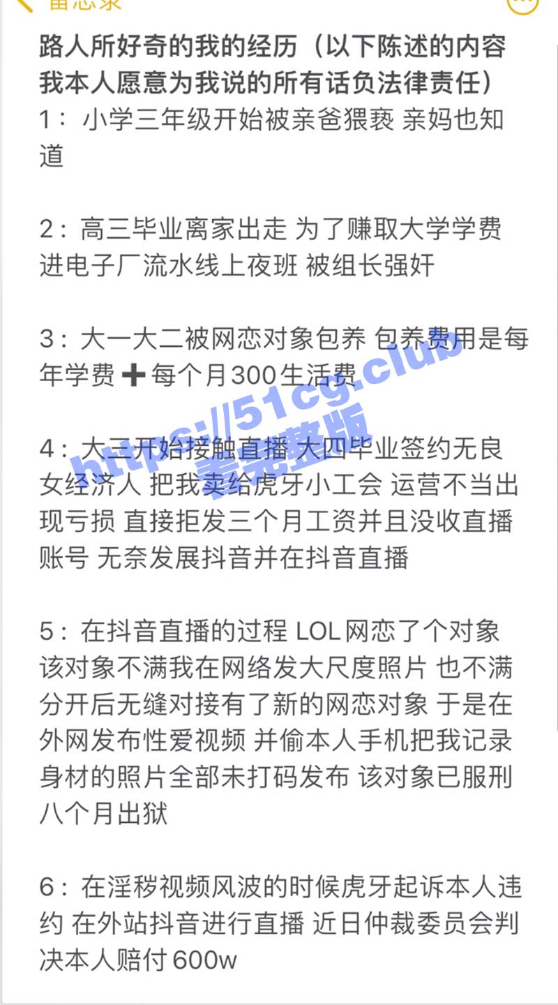 屏幕快照-2022-10-13-上午10.43.06.jpg