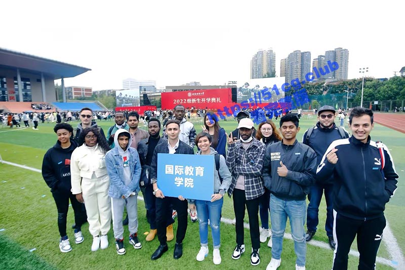 cdxinancaida03.jpg