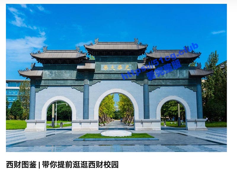 截屏2022-10-13-下午12.23.33.jpg