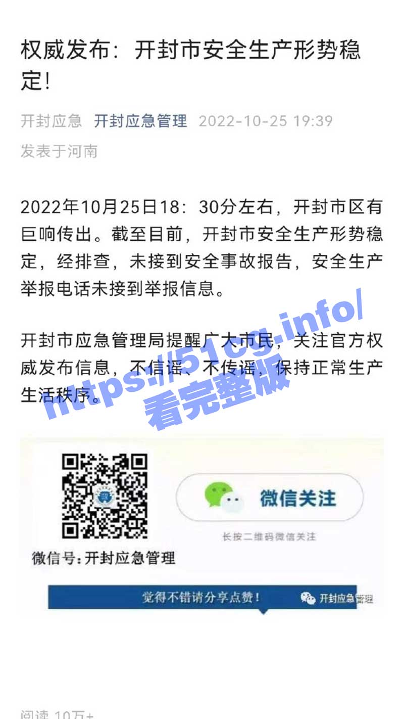 2022-10-26-10.11.12.jpg