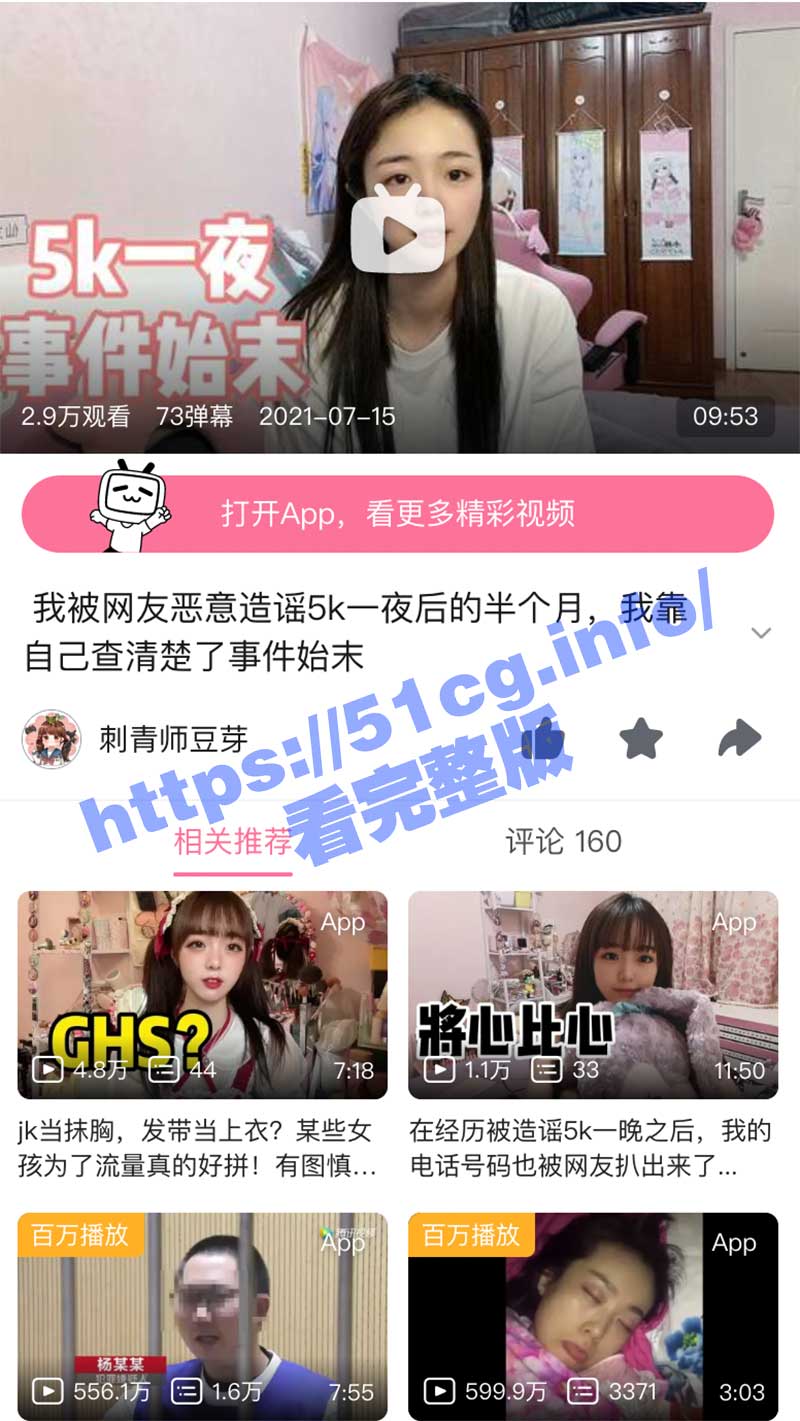 屏幕快照-2022-10-26-下午4.56.13.jpg
