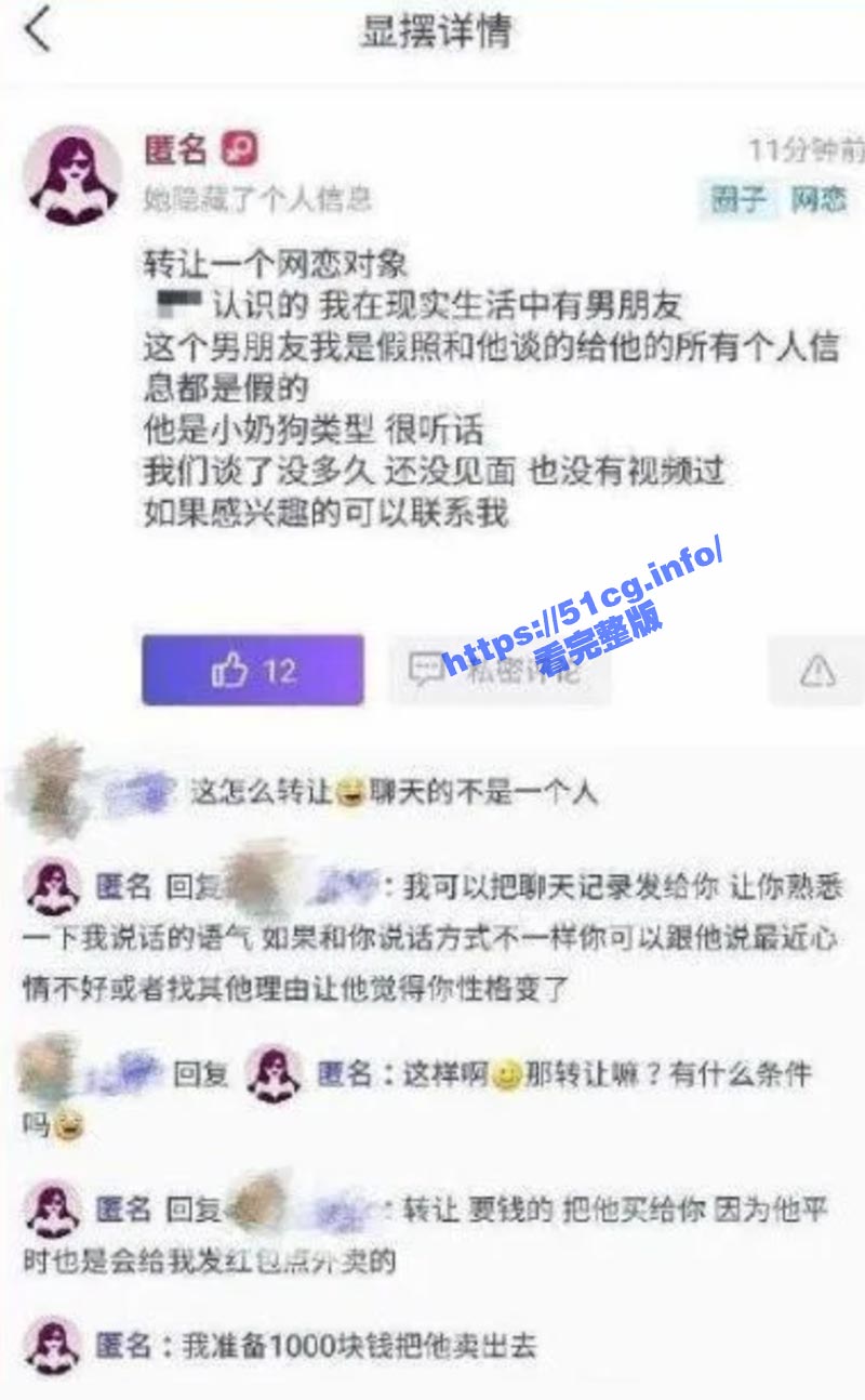 截屏2022-10-26-下午7.19.11.jpg
