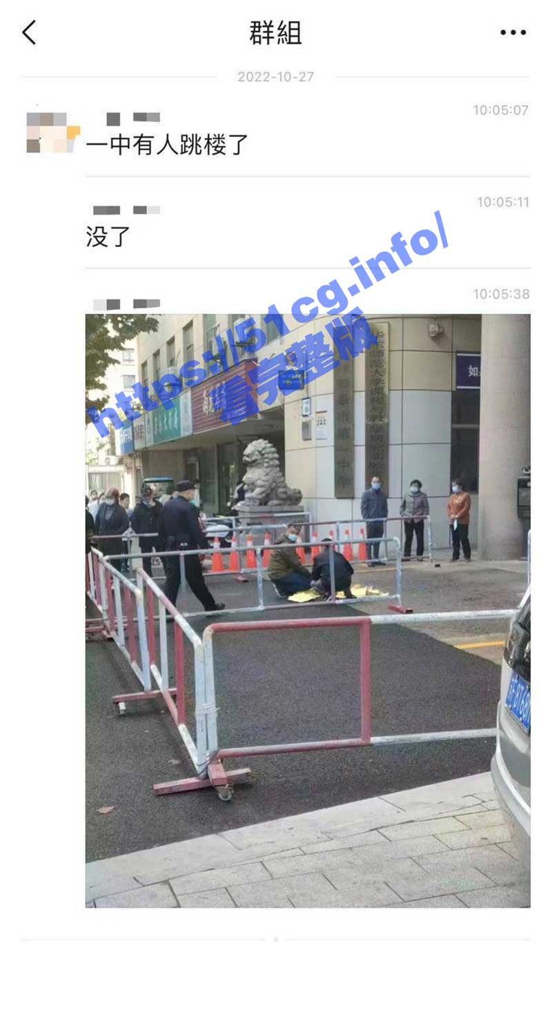如皋一中高三学生跳楼事件！网传高三学生作弊被发现，老师教育后想不开跳楼了！