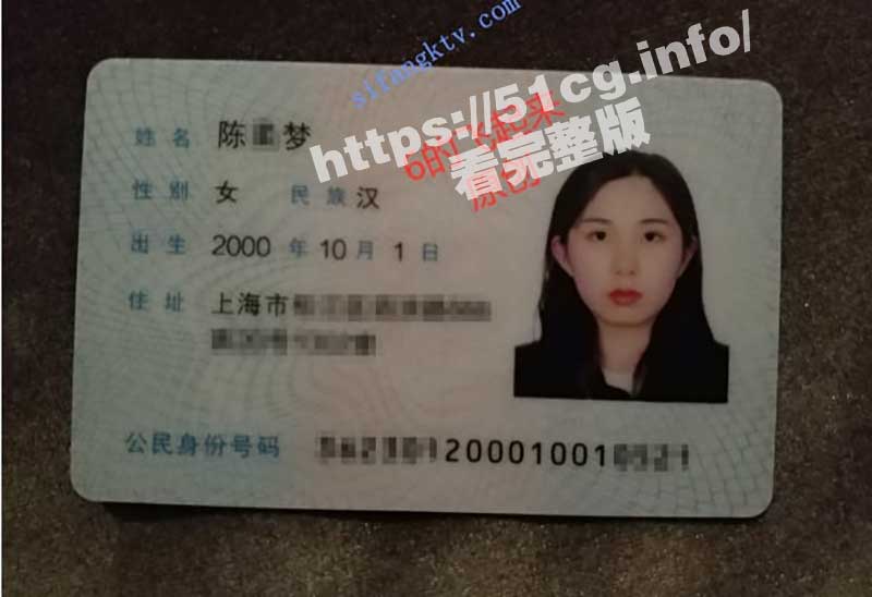 炮友泄密！00年饥渴欲女 陈*梦 生理期必须自慰才能睡着！