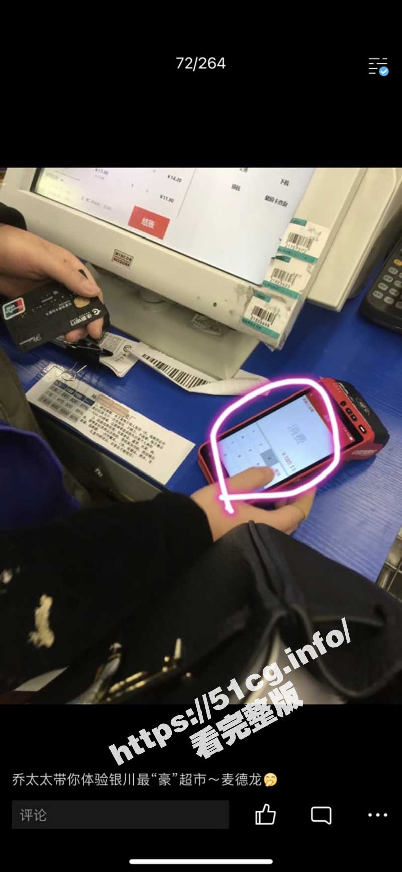 2022-10-21-16.31.52.jpg