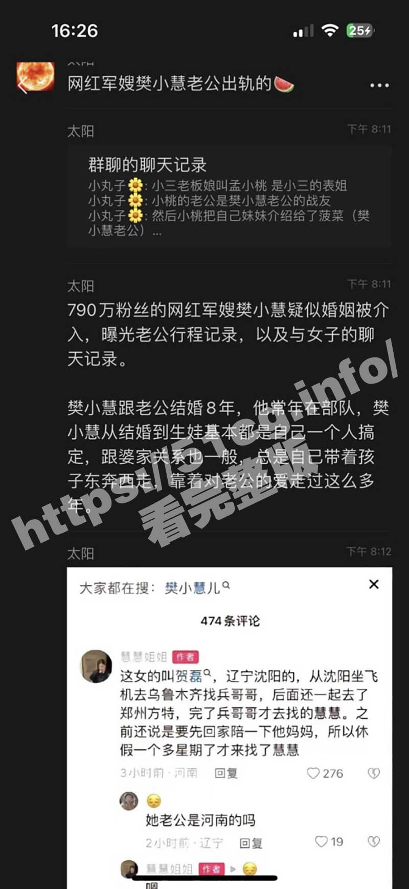 2022-10-31-10.27.31.jpg