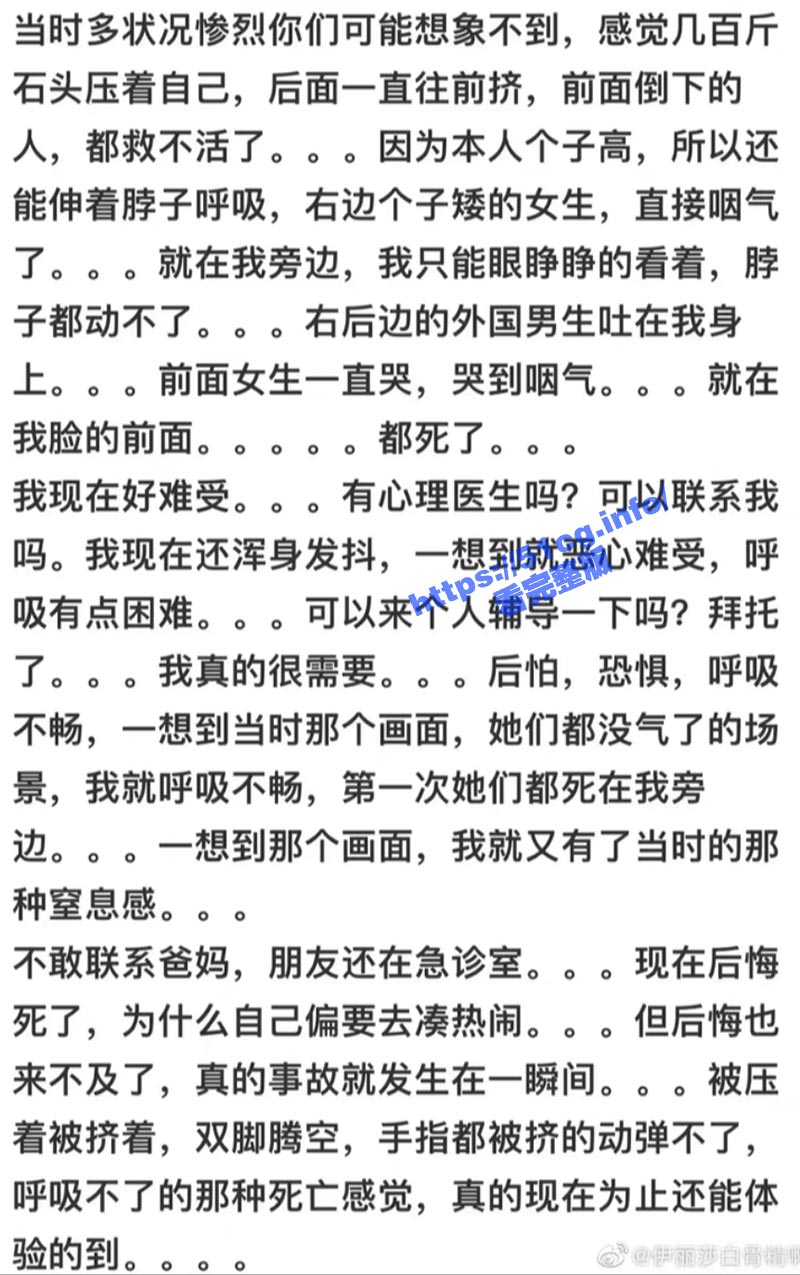 截屏2022-10-31-上午10.40.30.jpg