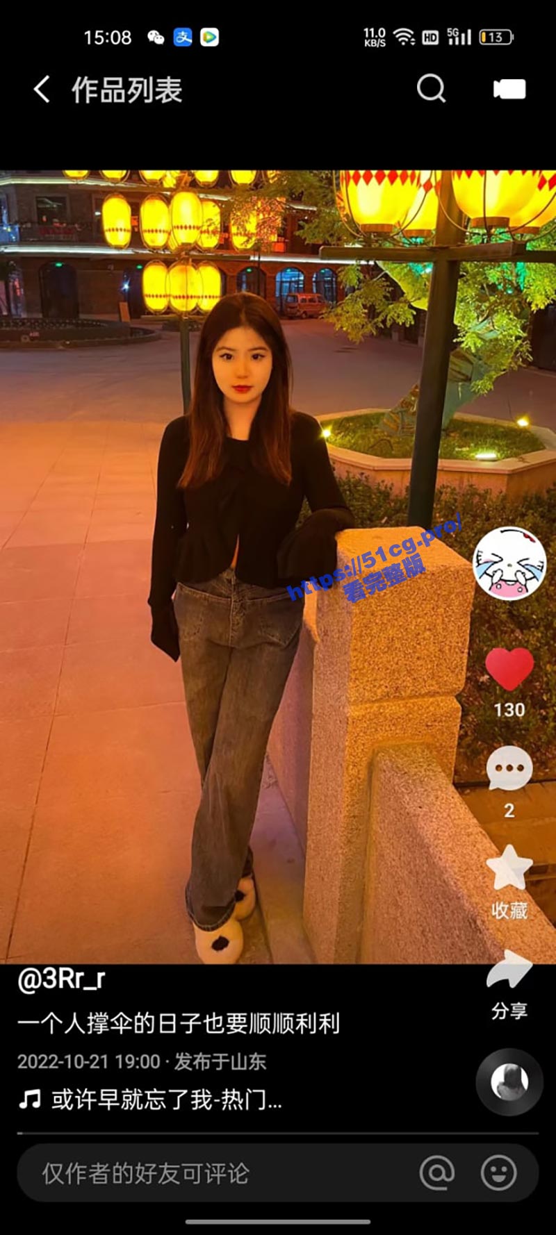 0014.jpg