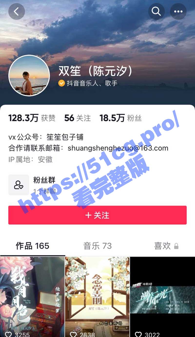861439870.jpg