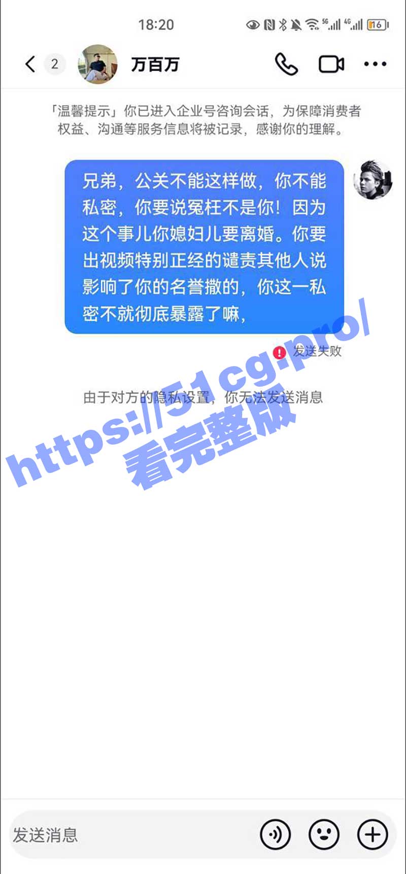 2022-11-08-20.24.05.jpg