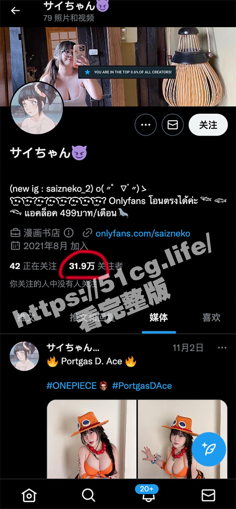 截屏2022-11-03-下午2.44.16.jpg