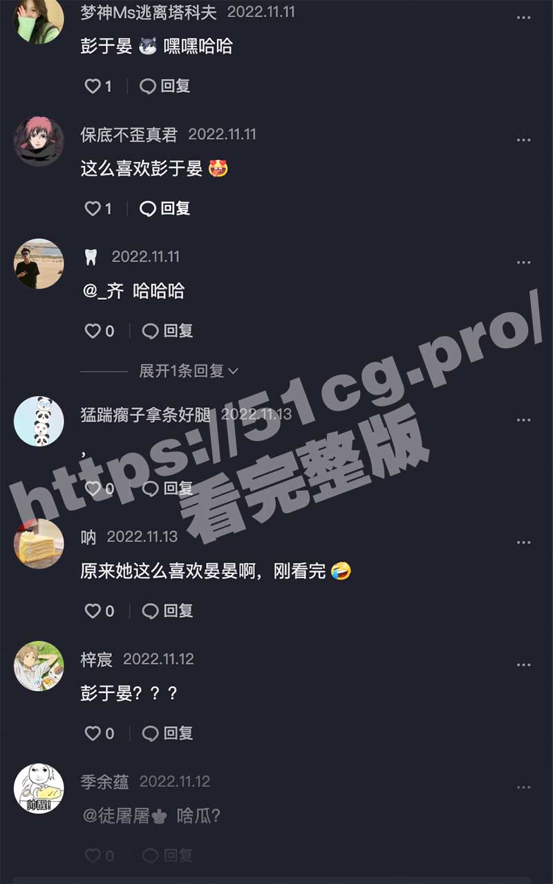 屏幕快照-2022-11-14-下午5.40.59.jpg