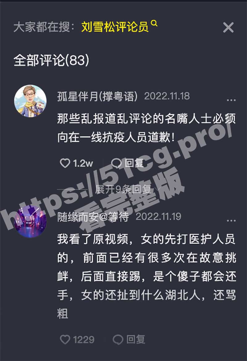 屏幕快照-2022-11-19-上午11.19.56.jpg
