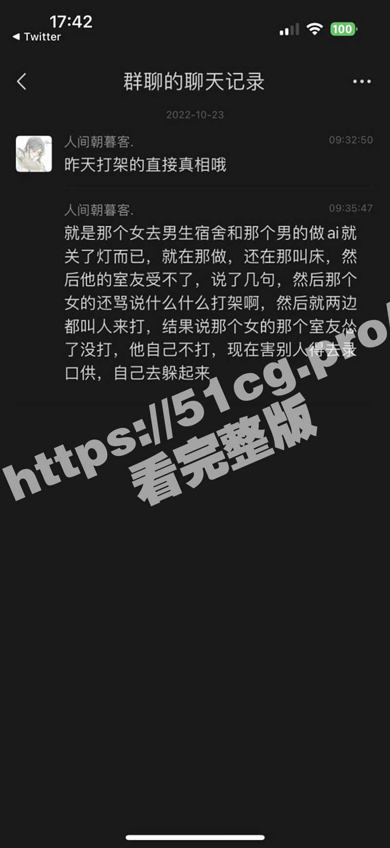 2022-11-10-16.54.42.jpg