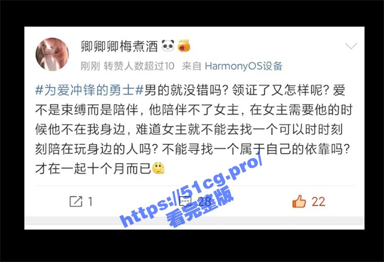 截屏2022-11-11-下午1.47.00.jpg