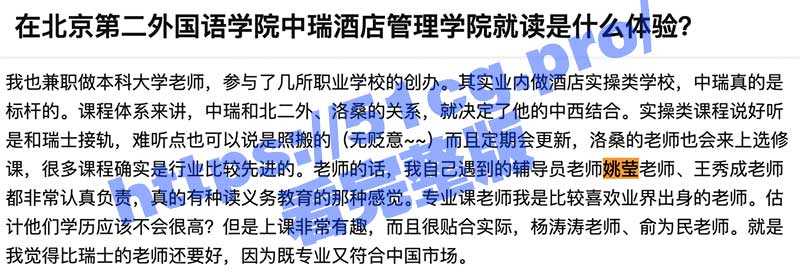 屏幕快照-2022-11-11-下午2.20.02.jpg