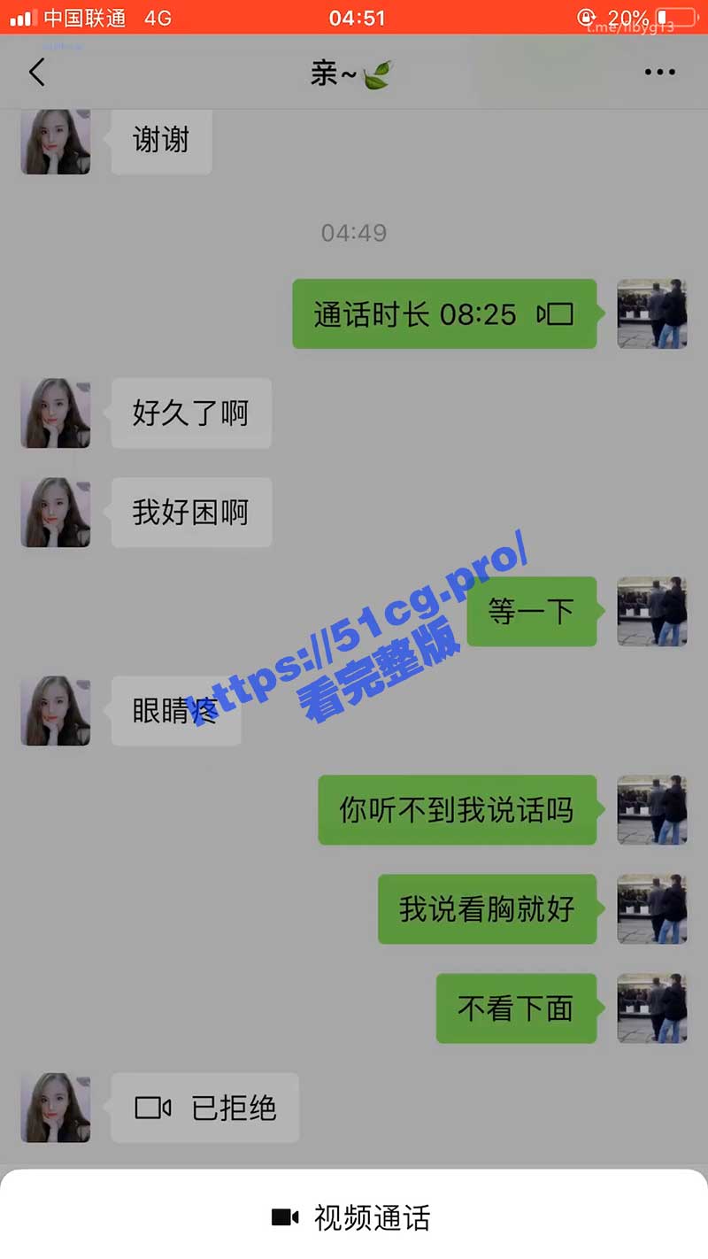 无水印.00_00_01_05.Still001.jpg