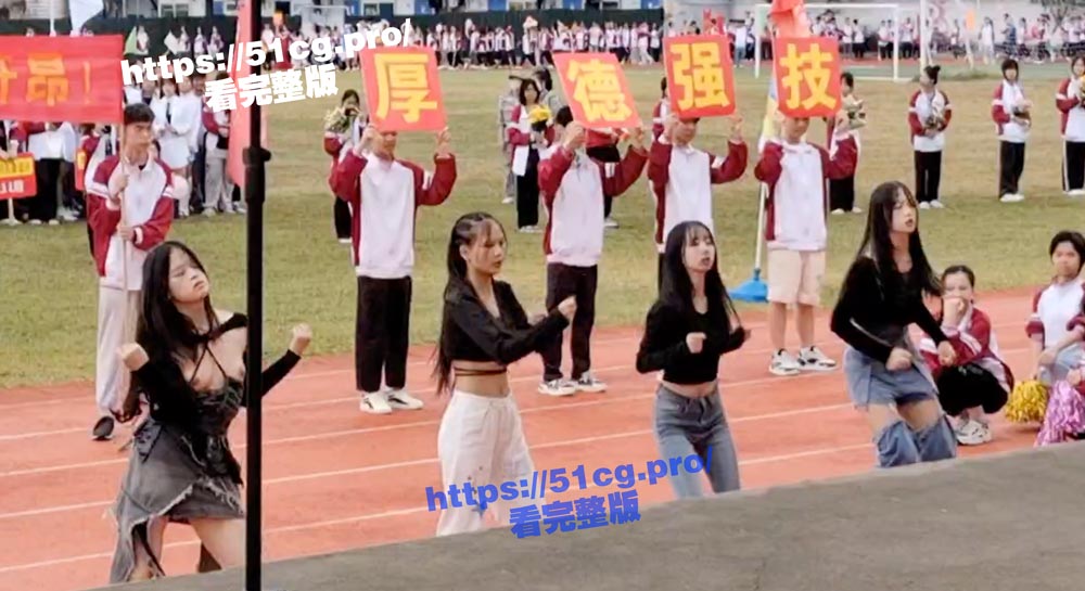 沧州职院舞蹈漏点 沧州职业技术学院女生舞蹈尴尬露点【附视频】