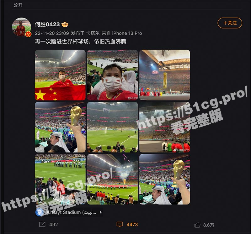 截屏2022-11-22-下午4.11.11.jpg