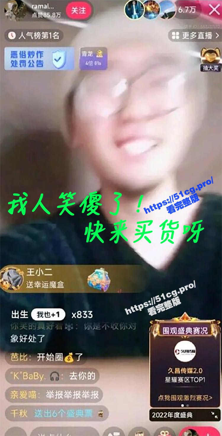 584_2022112254435813.jpg