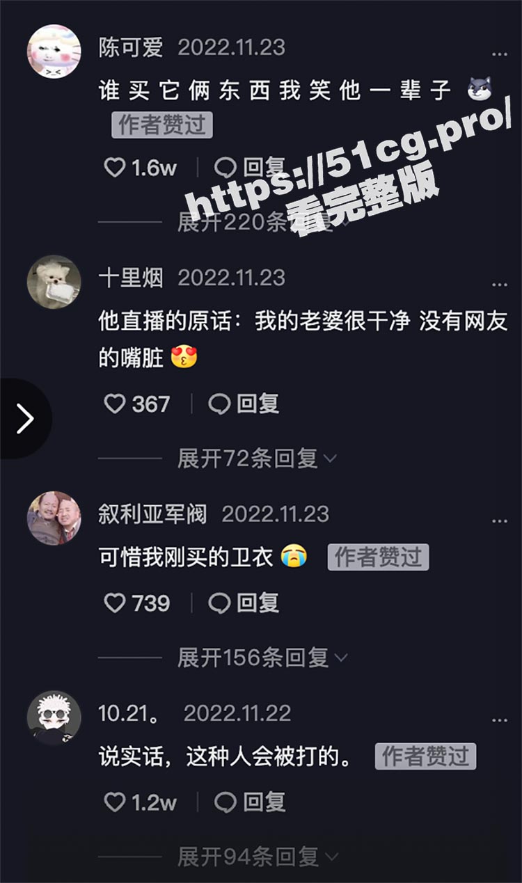 截屏2022-11-23-下午2.50.10.jpg