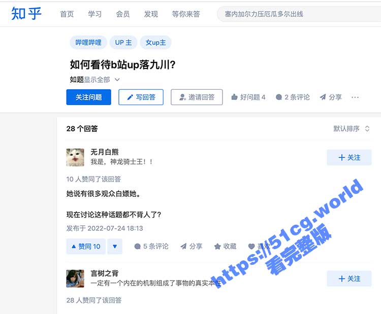 屏幕快照-2022-11-30-下午6.47.32.jpg