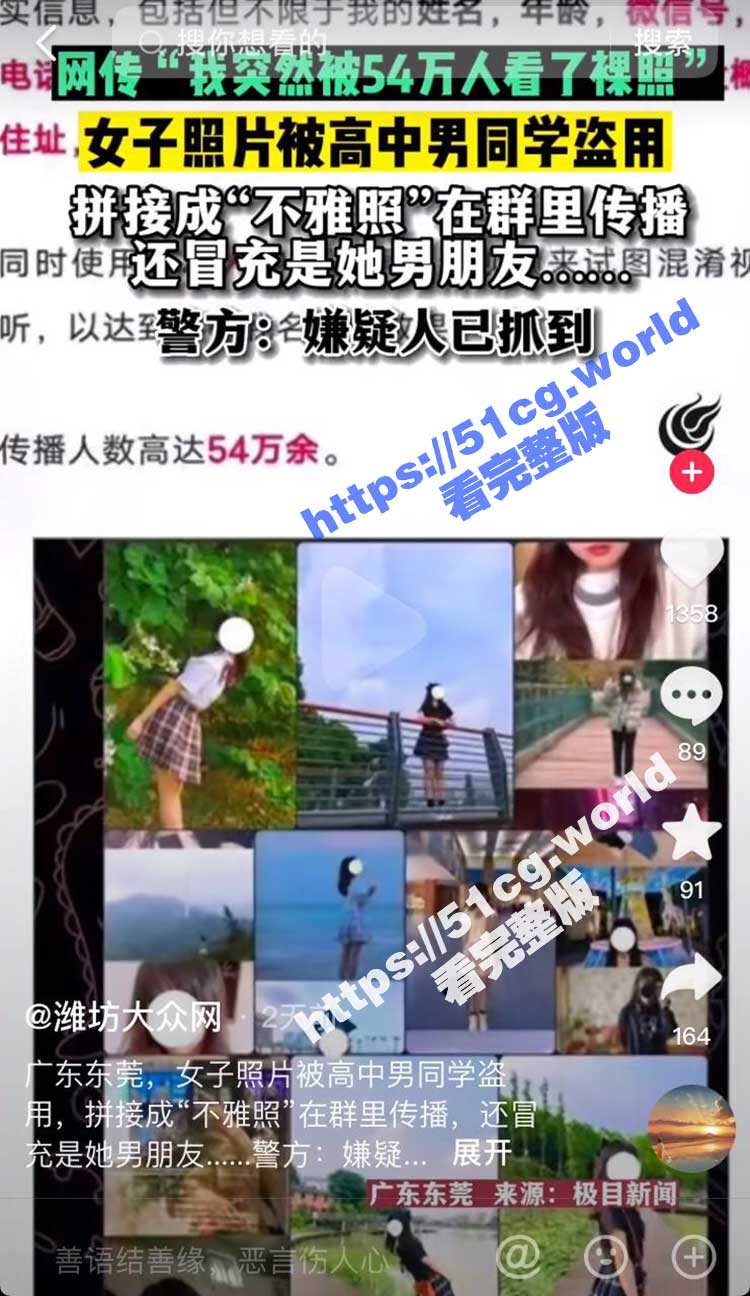 重磅热瓜！ 广东碧桂园职业学院 卡哇伊清纯学生妹酒店露脸3P 场面堪比AV