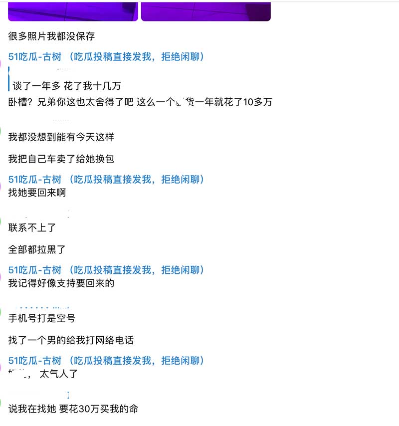 屏幕快照-2022-12-09-下午9.08.53.jpg