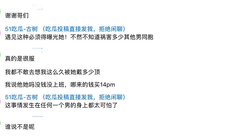 屏幕快照-2022-12-09-下午9.10.16.jpg