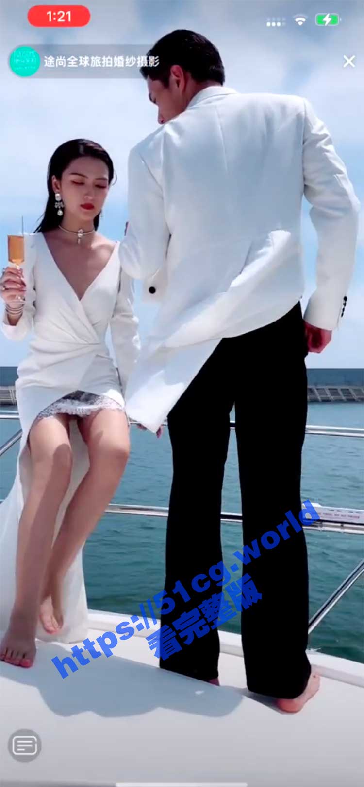 百名新娘走光！摄影师拍摄新娘定妆走光视频109V合集 真空离罩一点红