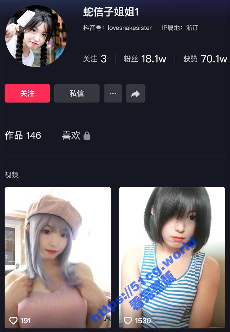 屏幕快照-2022-12-16-下午3.17.43.jpg