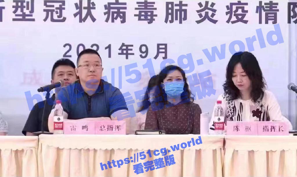 独家大瓜，成都爱情事故！成都成华区男女副区长的淫荡奸情曝光 老公爆出性爱视频