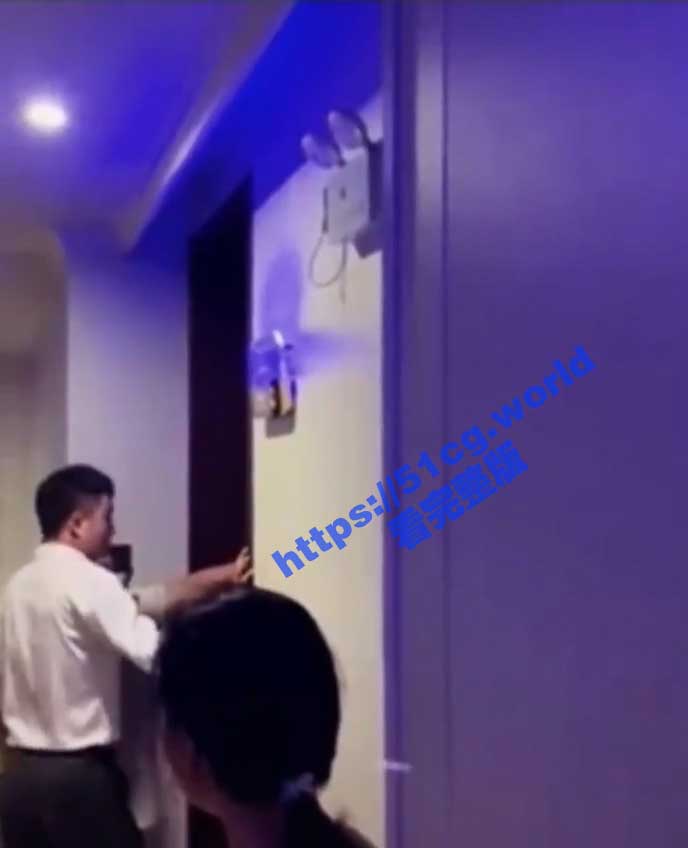 捉奸现场！ 震惊！妻子出轨老公表弟 被堵在酒店捉奸在床 真叔嫂情深！