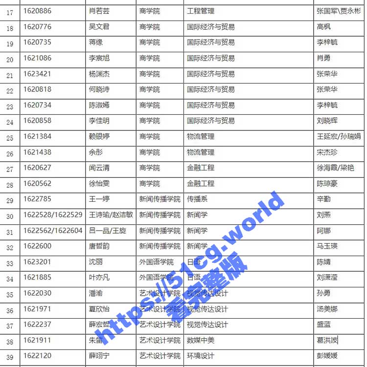 download-1.jpg