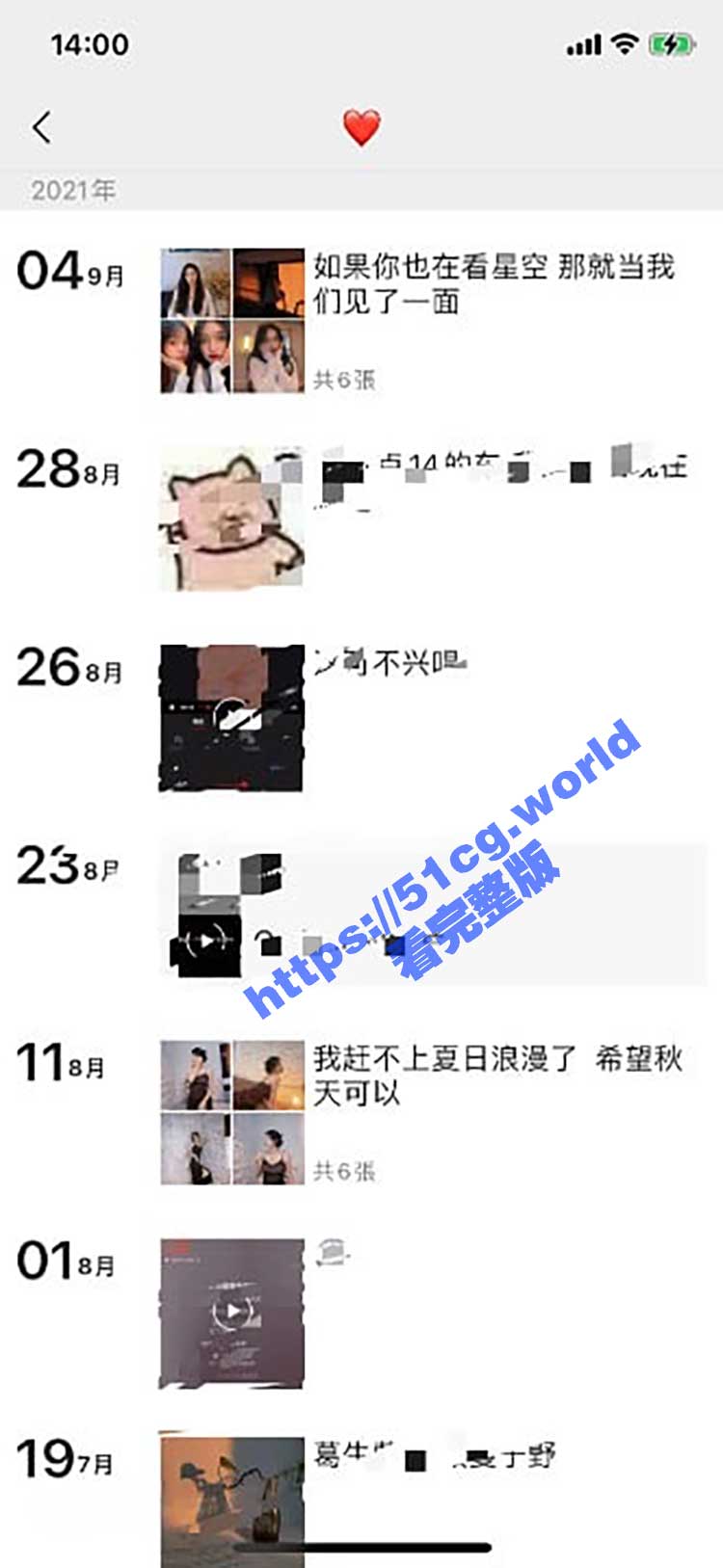 反差！宁波反差骚母狗 段媛媛 被操得全程骚话连篇 叫爸爸叫到你心坎里