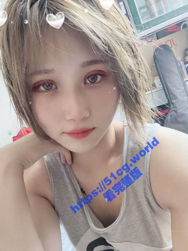 网盘泄密！哈尔滨医科大学气质短发美女大学生 被小鸡巴男友扣逼爆菊 可惜了这妹子