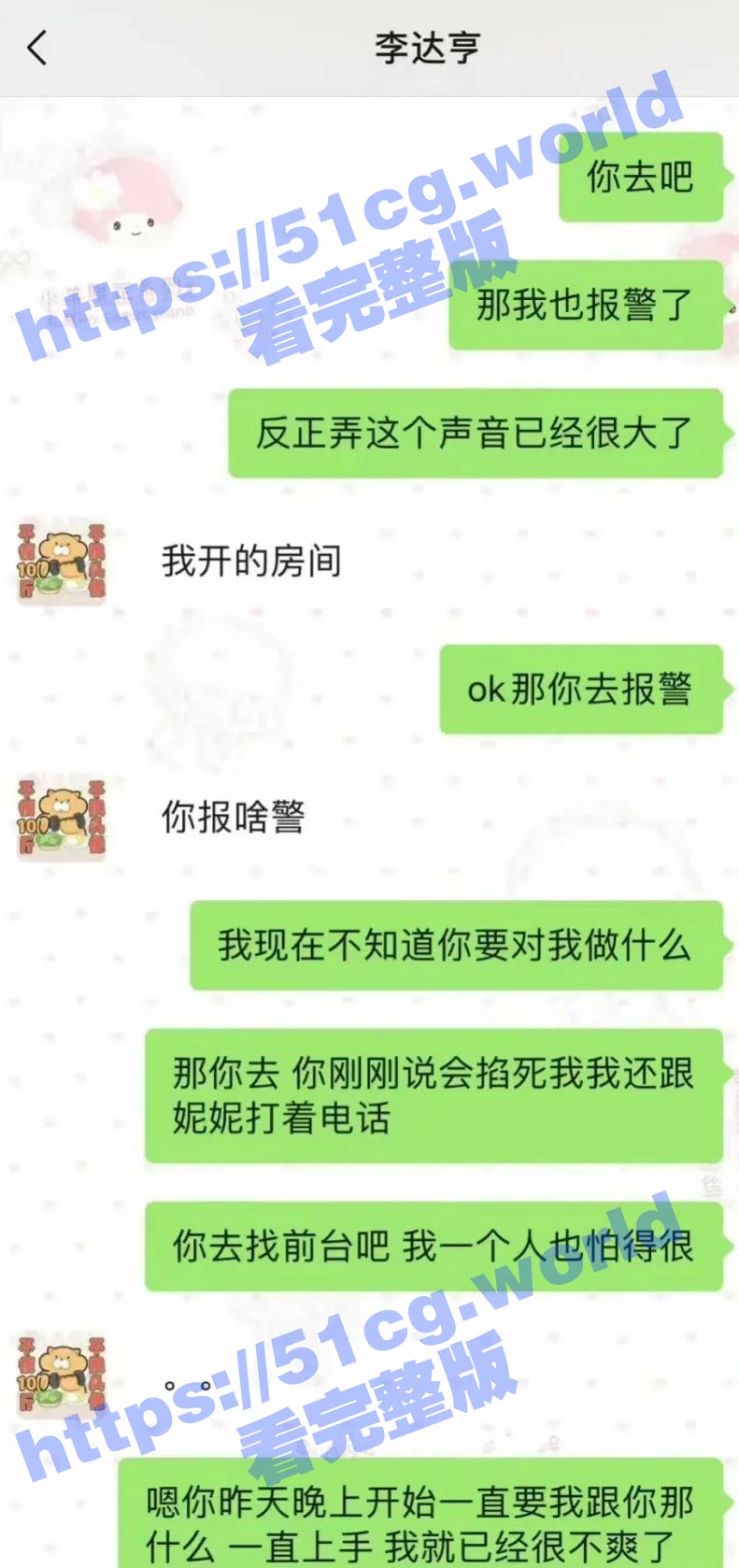 B3.jpg