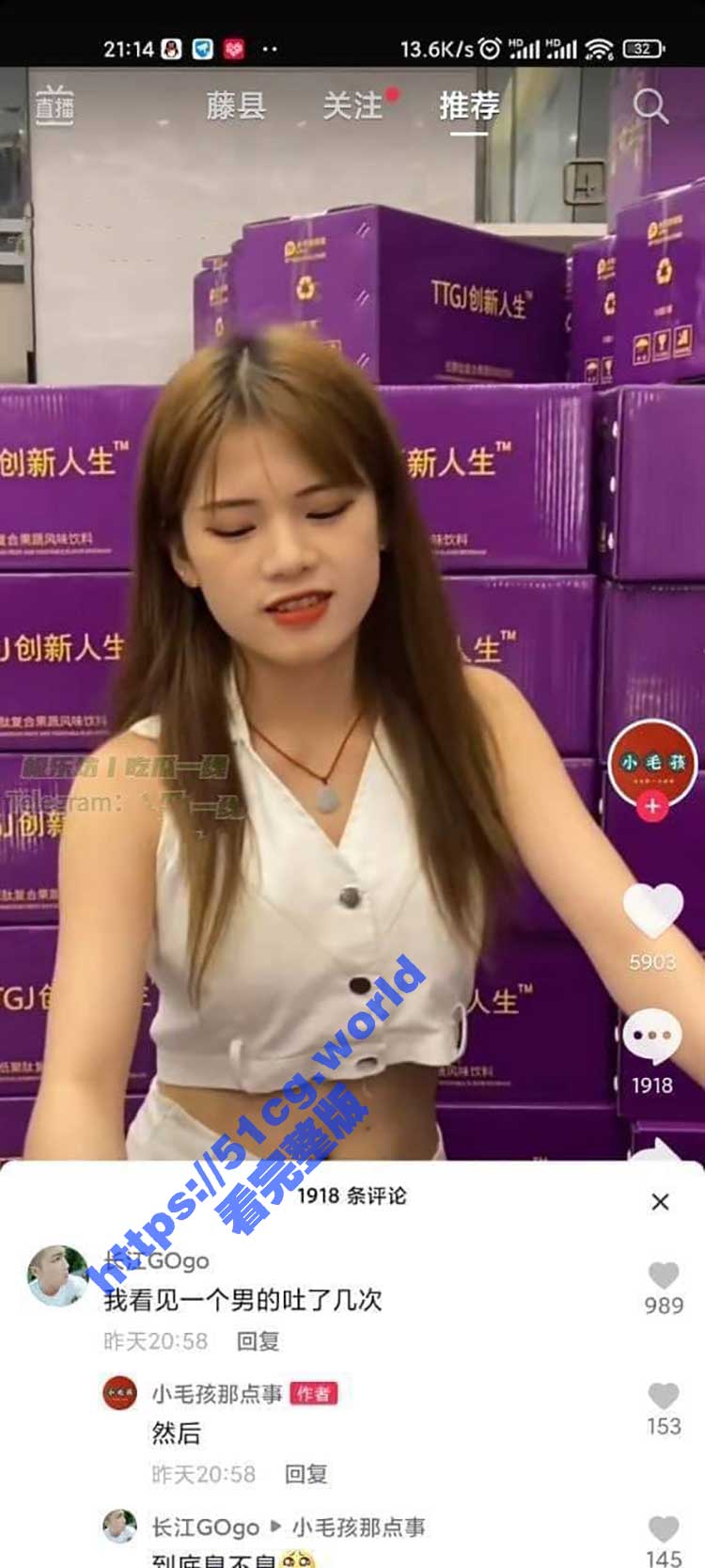搞笑猎奇！无敌大臭逼 这逼也忒臭了 小伙与女炮友开房 直接被熏吐了！