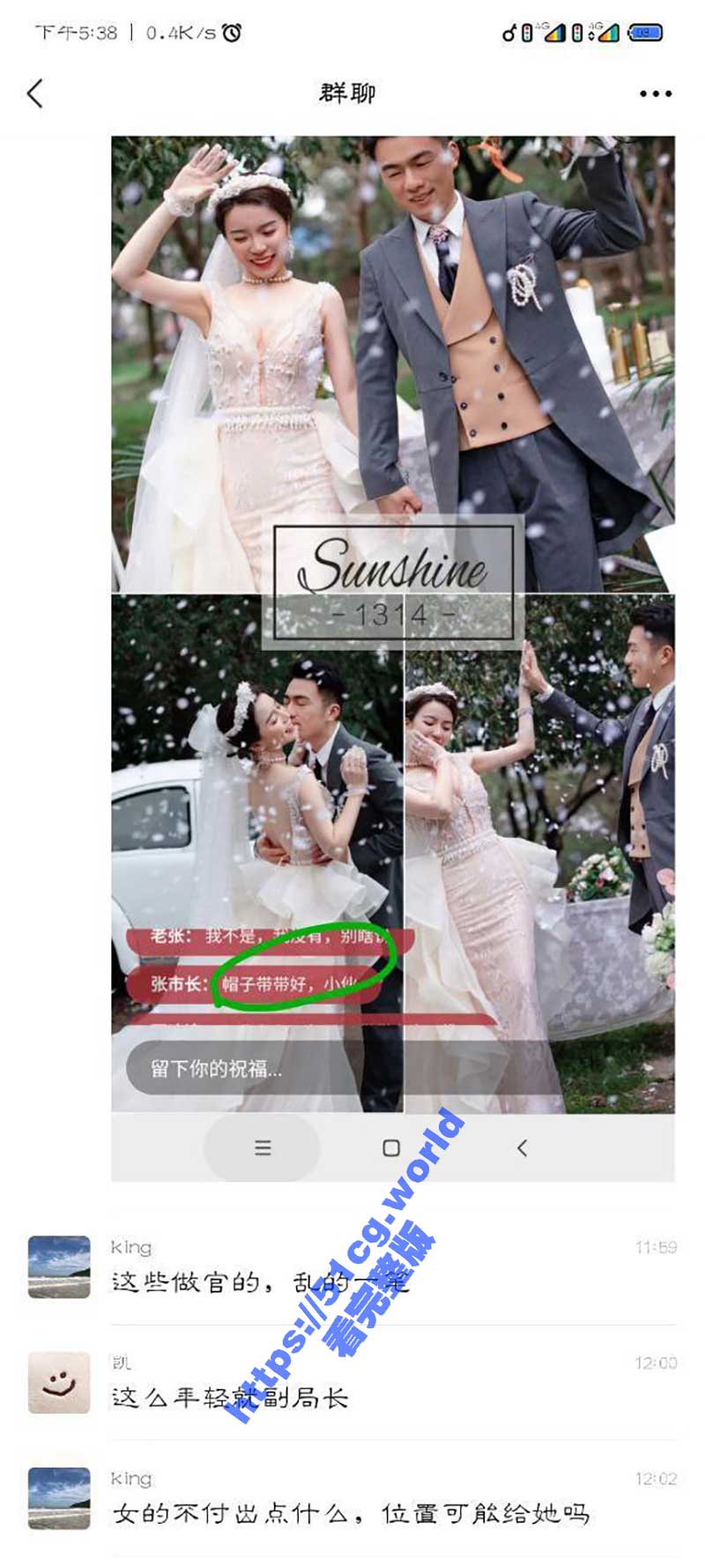 5.jpg