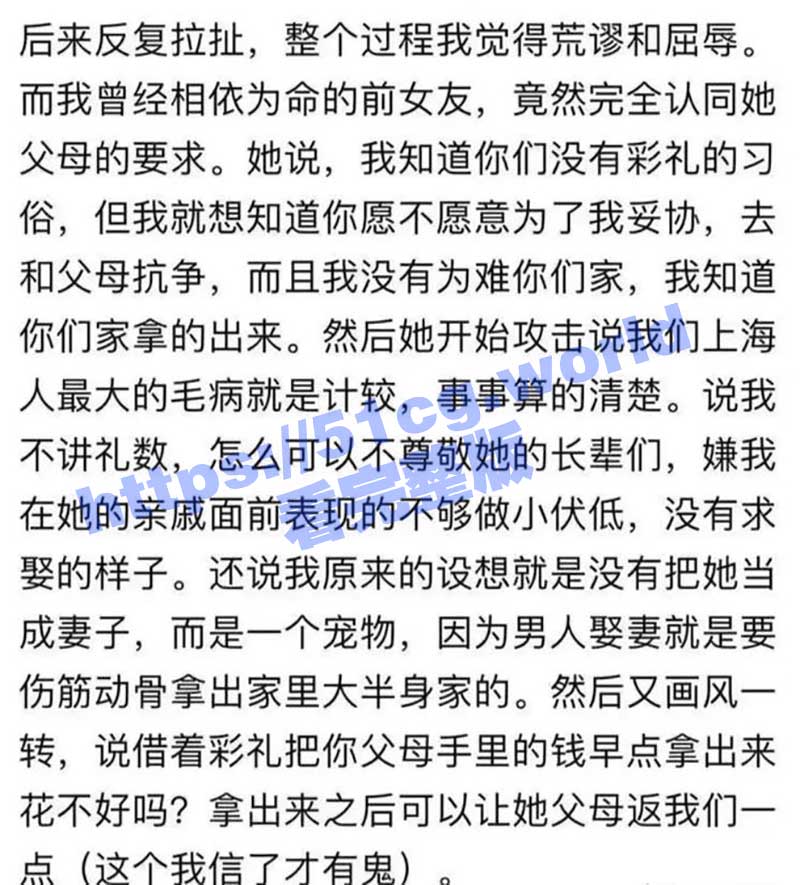 nimg.ws.126-12.jpg