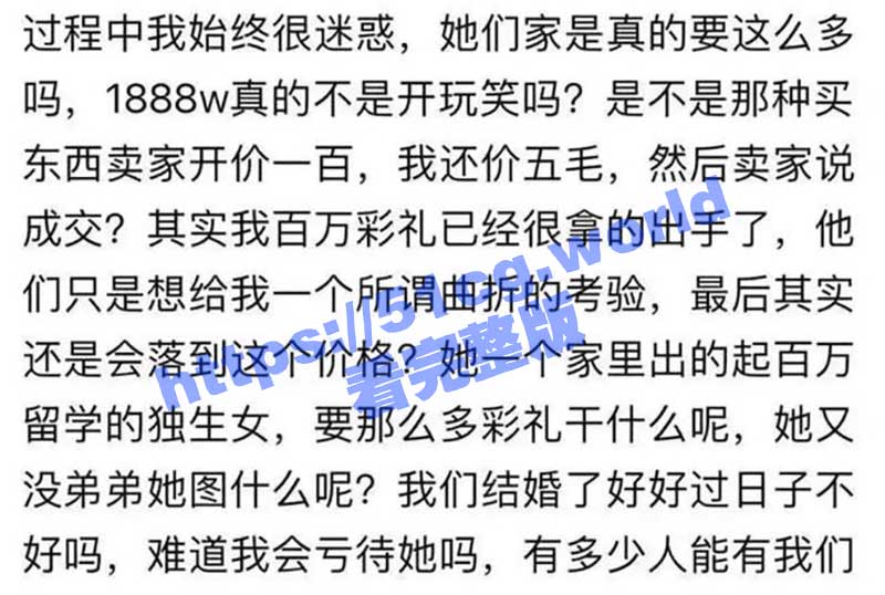 nimg.ws.126-13.jpg